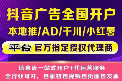 百度推广托管的智慧：一则提升品牌形象的案例