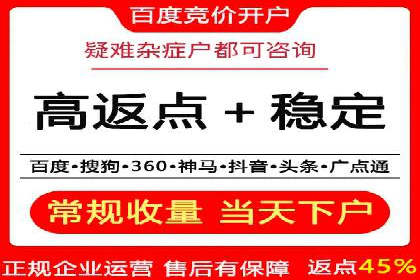 新闻APP信息流优化实践：如何提高用户阅读量